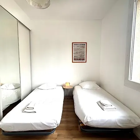 Appartement La Terrasse - Belle Terrasse - Wifi Perpignan